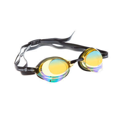Plavecké brýle Turbo Racer II Rainbow žlutá